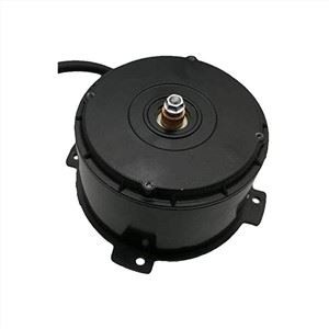 Động cơ quạt điện 12 Volt